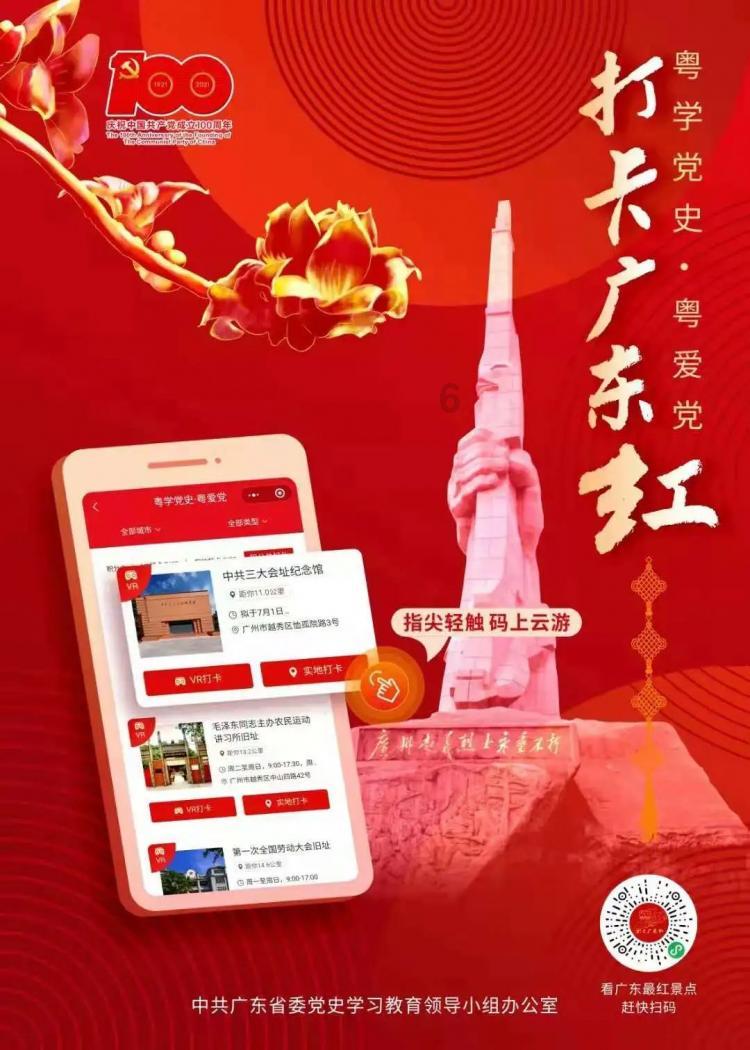 泼天富贵！无锡彻底火了！128万人次涌入…