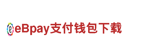 体验奇妙之旅——库博体育app下载二维码带您探索精彩世界！